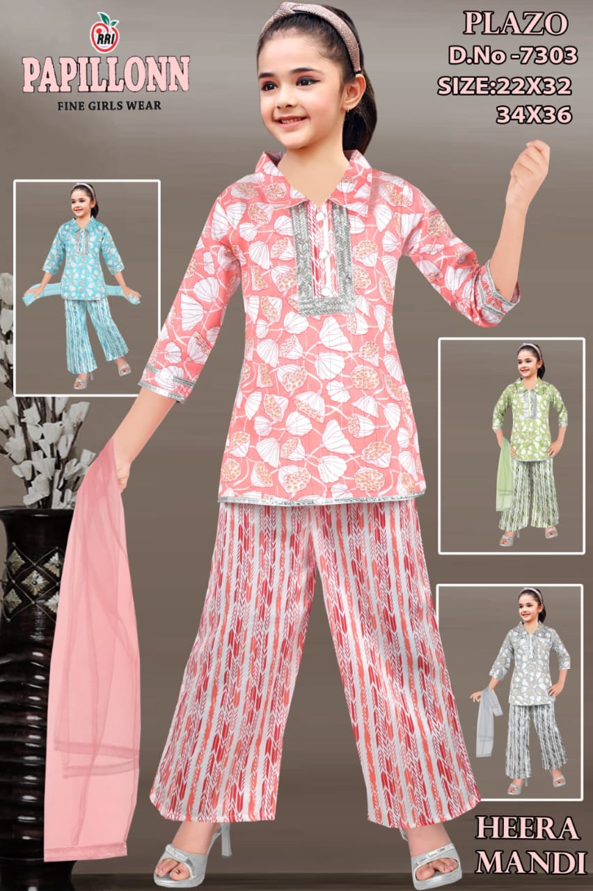Girls Palazzo Set Stylish Printed Kurti with Wide Leg Pants & Dupatta set of 6 pieces
